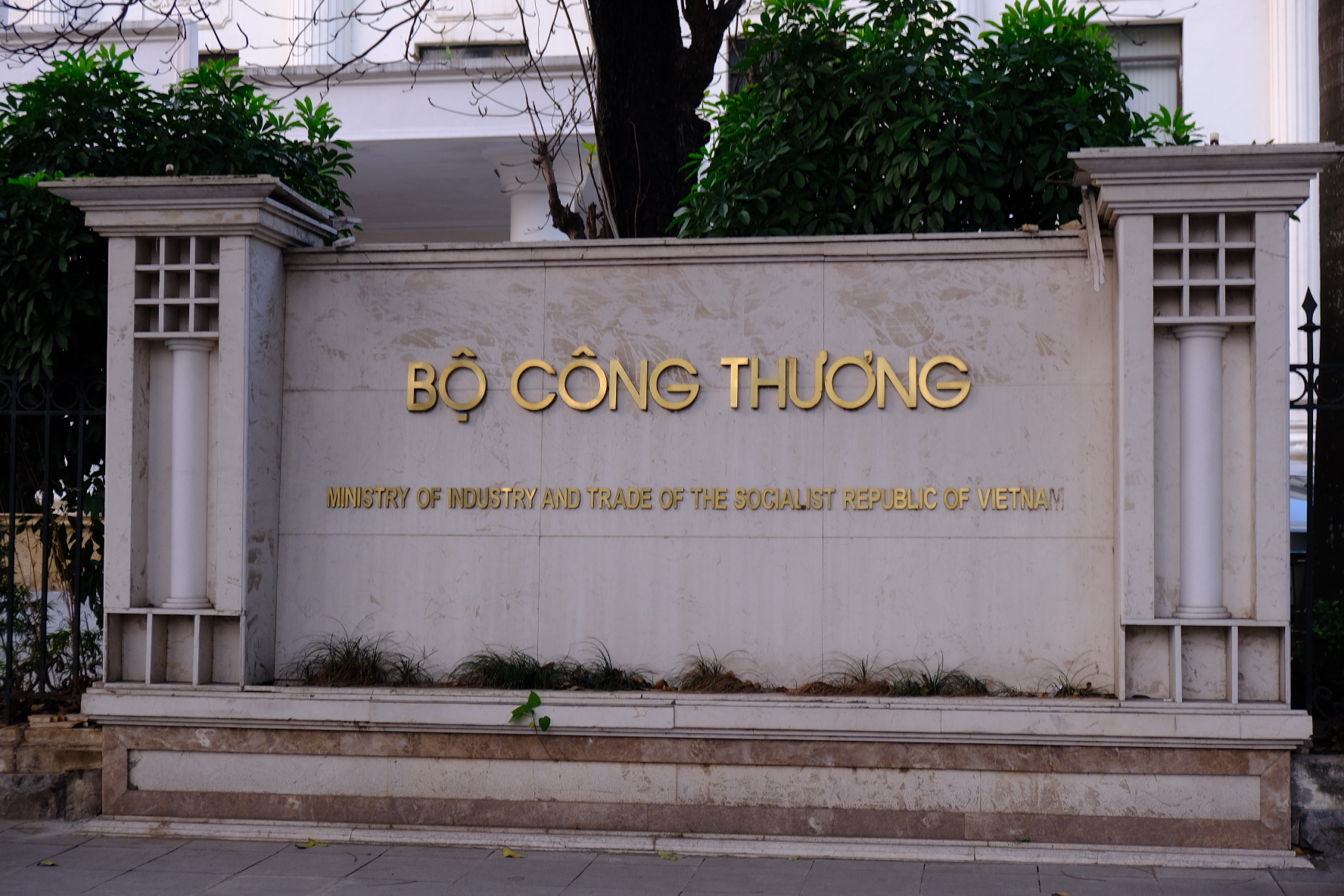 moit.gov.vn