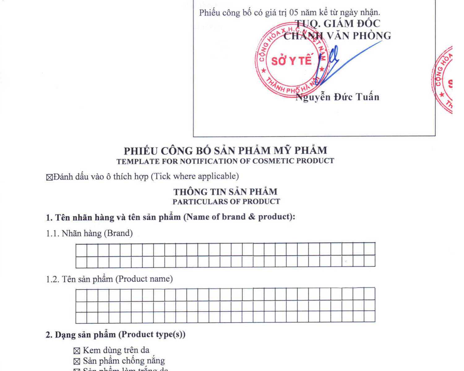 phieu cong bo sam pham my pham