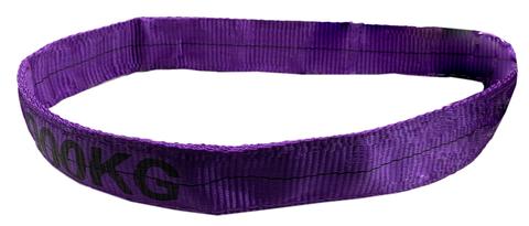 Dây cáp cẩu hàng bản tròn