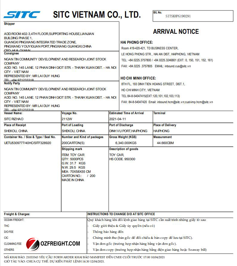 giấy báo hàng đến là gì