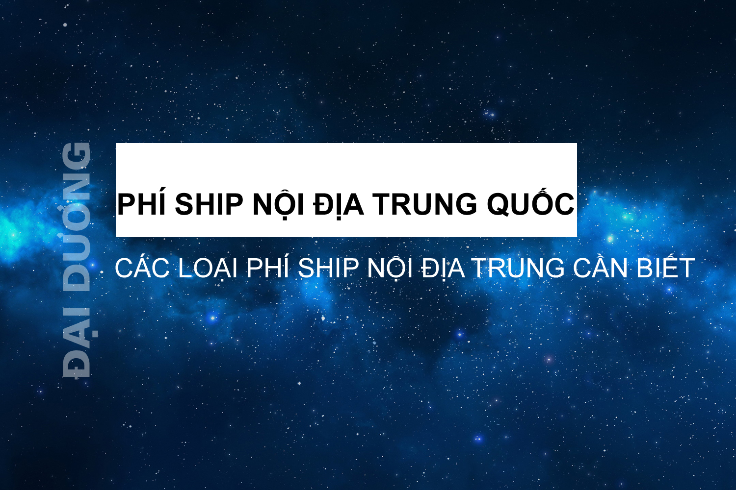 phi-ship-noi-dia-trung-quoc.jpg