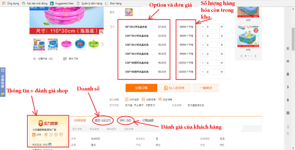 mua hàng 1688 mua hàng 1688